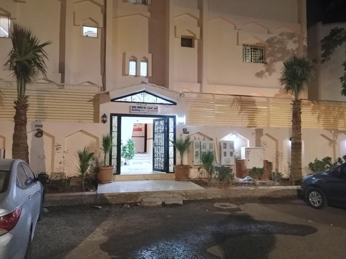 Khair Jewaar Apartments Al Madinah 메디나 외부 사진