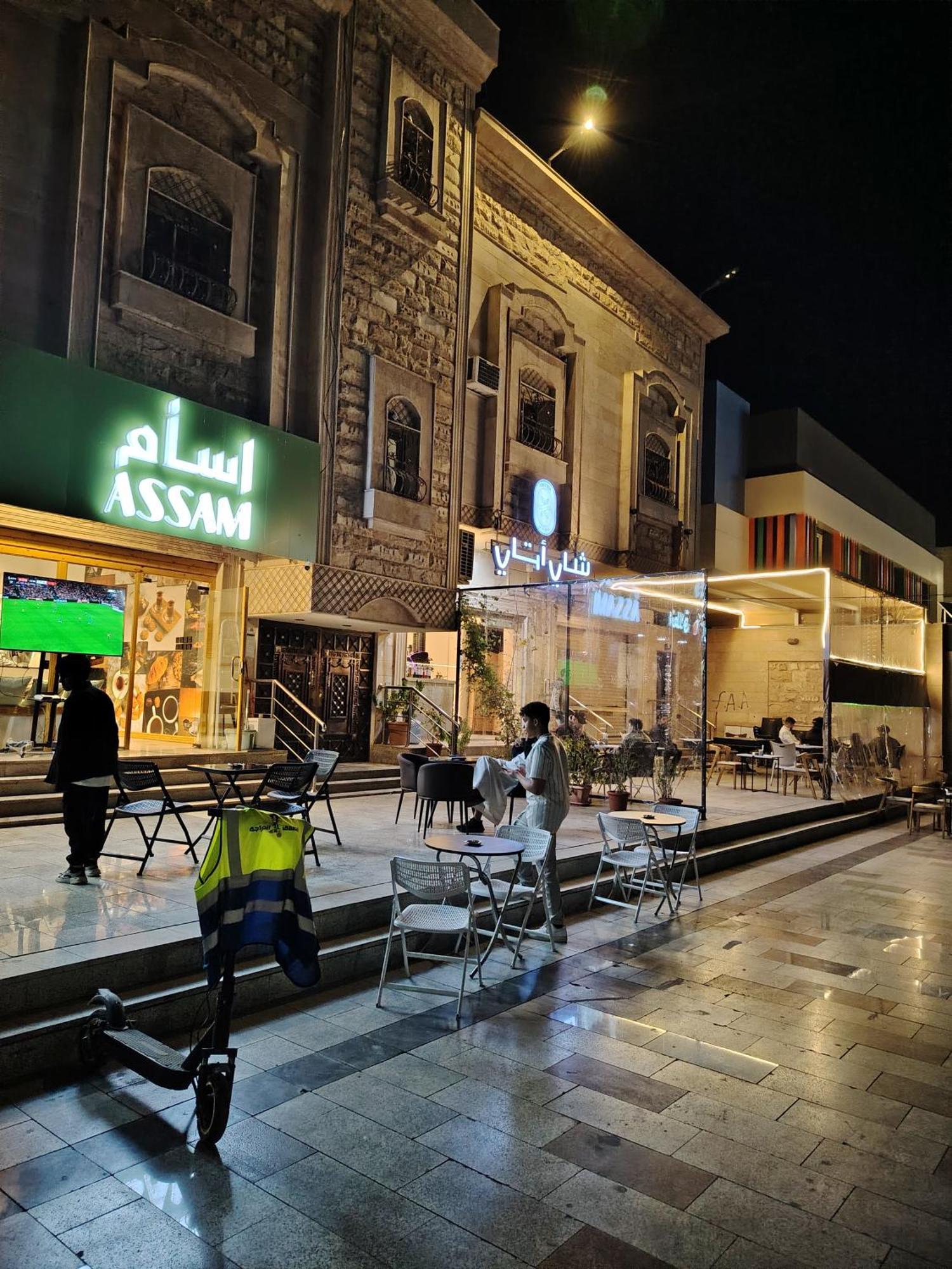 Khair Jewaar Apartments Al Madinah 메디나 외부 사진